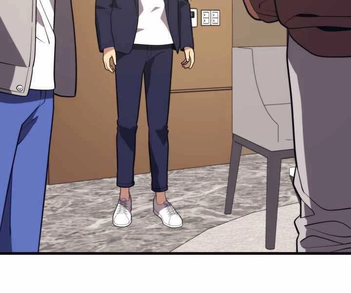 Seoul Tử Linh Sư Chapter 52 - 149