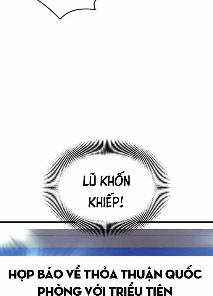 Seoul Tử Linh Sư Chapter 53 - 5