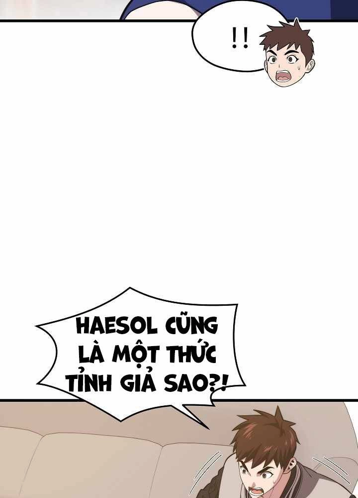 Seoul Tử Linh Sư Chapter 53 - 14