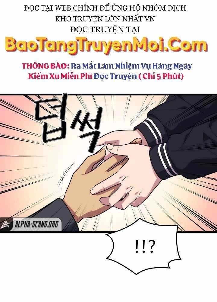 Seoul Tử Linh Sư Chapter 53 - 16