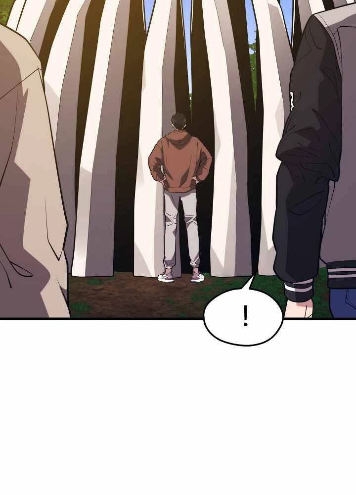 Seoul Tử Linh Sư Chapter 53 - 112