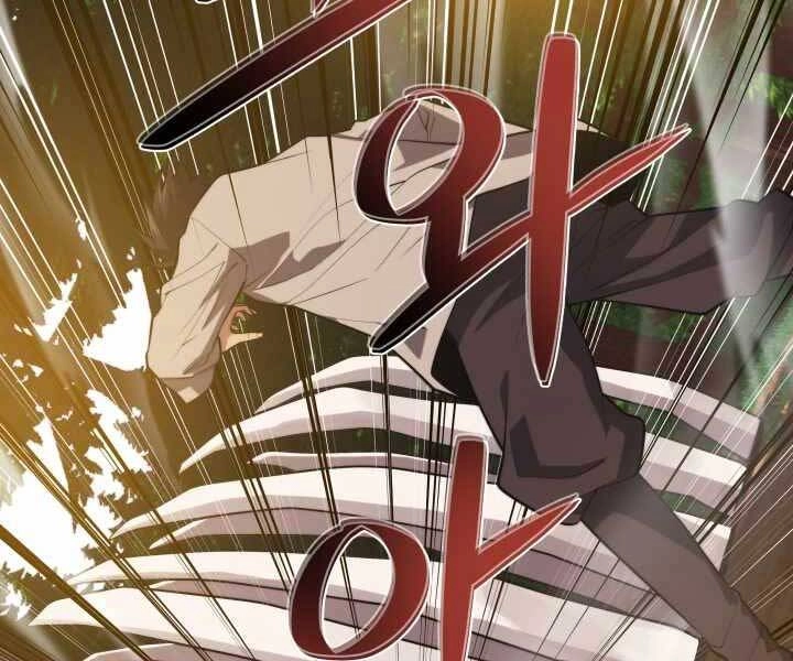 Seoul Tử Linh Sư Chapter 54 - 35