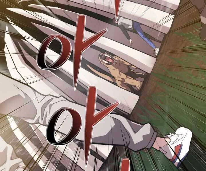 Seoul Tử Linh Sư Chapter 54 - 36