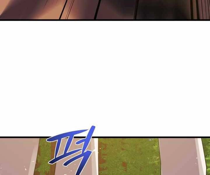 Seoul Tử Linh Sư Chapter 54 - 61