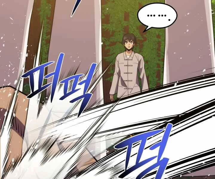 Seoul Tử Linh Sư Chapter 54 - 62