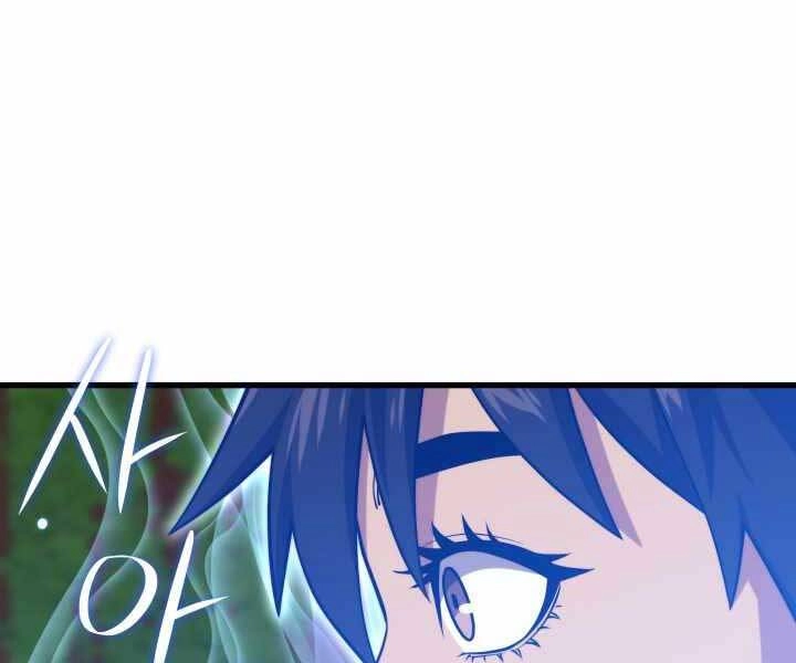 Seoul Tử Linh Sư Chapter 54 - 83