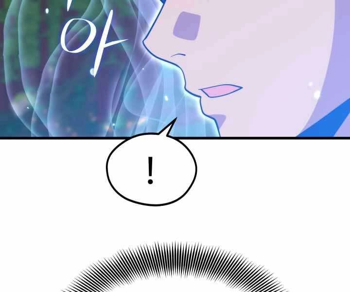 Seoul Tử Linh Sư Chapter 54 - 84