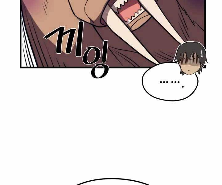 Seoul Tử Linh Sư Chapter 54 - 100