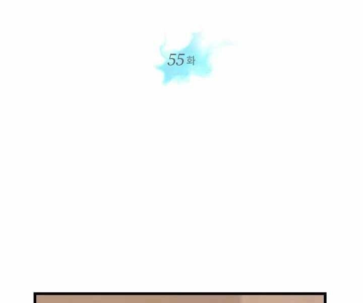 Seoul Tử Linh Sư Chapter 55 - 18