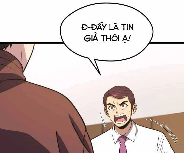 Seoul Tử Linh Sư Chapter 55 - 24