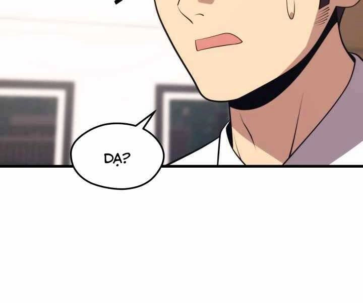 Seoul Tử Linh Sư Chapter 55 - 34