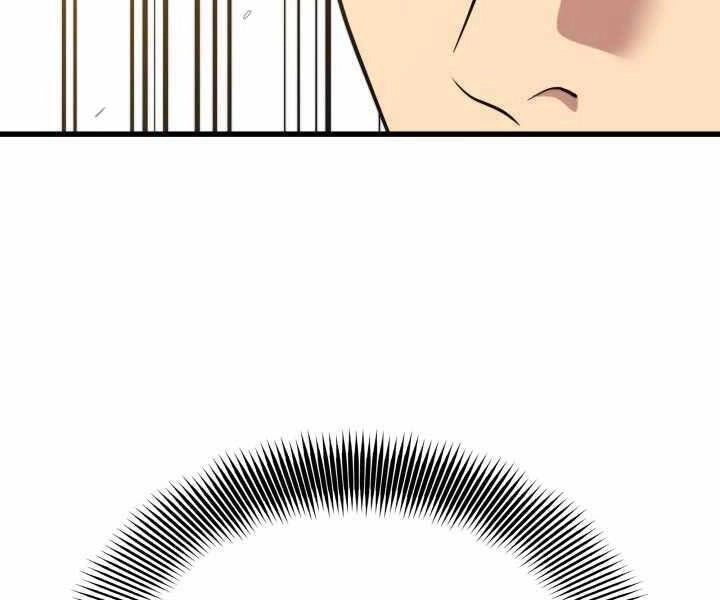 Seoul Tử Linh Sư Chapter 55 - 42