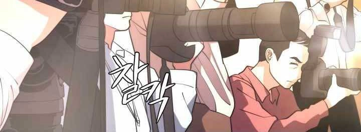 Seoul Tử Linh Sư Chapter 55 - 52