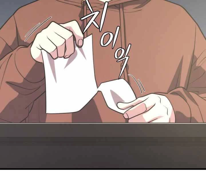 Seoul Tử Linh Sư Chapter 55 - 61