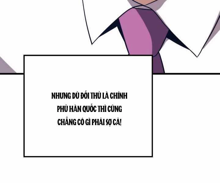 Seoul Tử Linh Sư Chapter 55 - 84