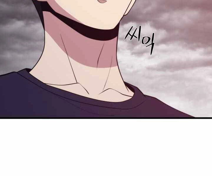 Seoul Tử Linh Sư Chapter 56 - 15