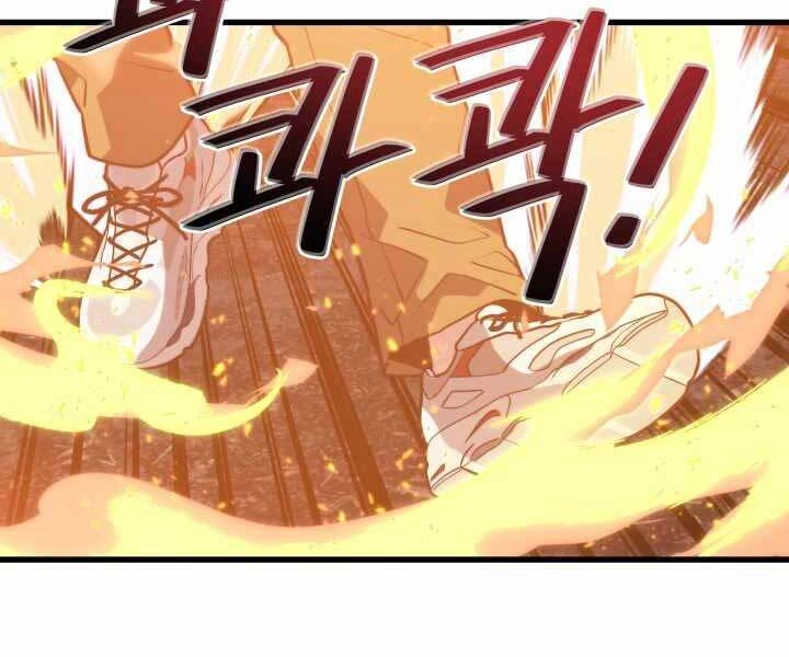 Seoul Tử Linh Sư Chapter 56 - 54