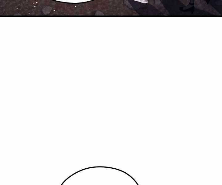 Seoul Tử Linh Sư Chapter 56 - 57