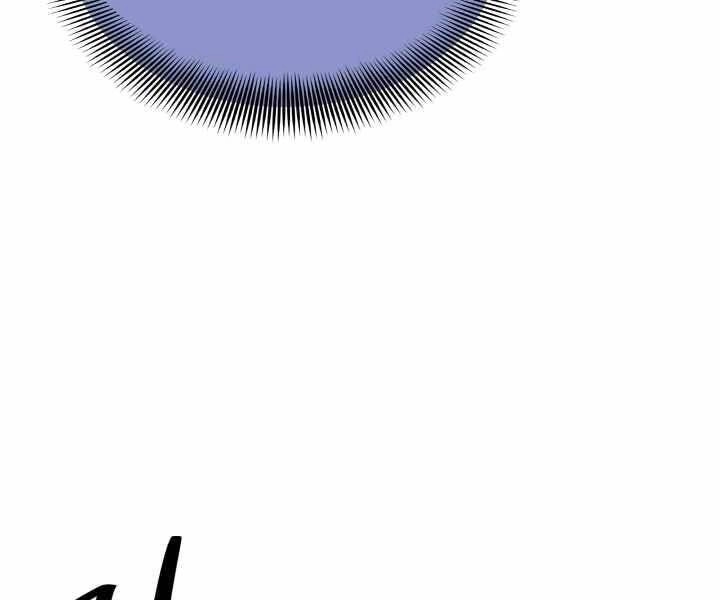 Seoul Tử Linh Sư Chapter 56 - 76