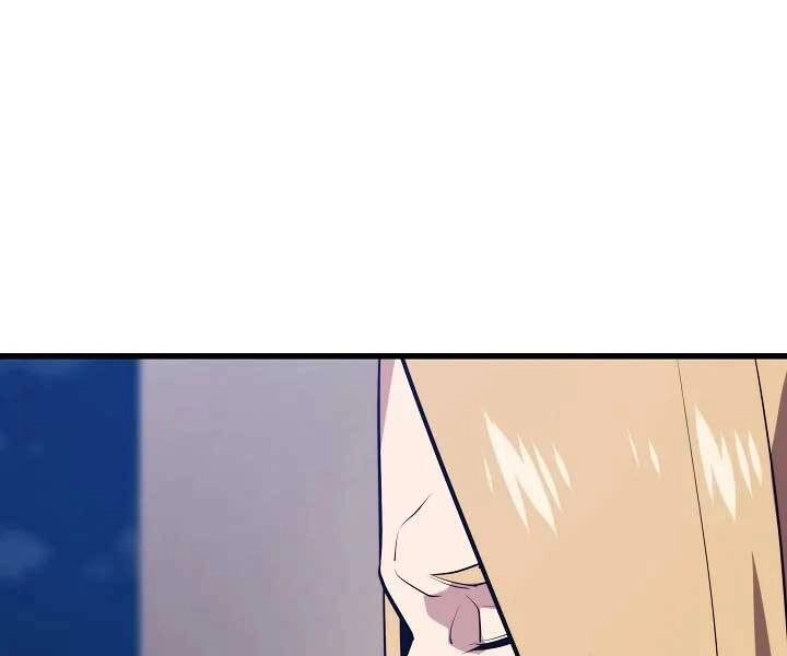 Seoul Tử Linh Sư Chapter 57 - 54