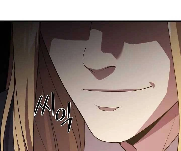 Seoul Tử Linh Sư Chapter 57 - 72