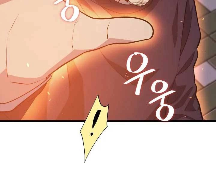 Seoul Tử Linh Sư Chapter 57 - 111