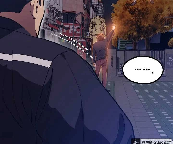 Seoul Tử Linh Sư Chapter 57 - 118