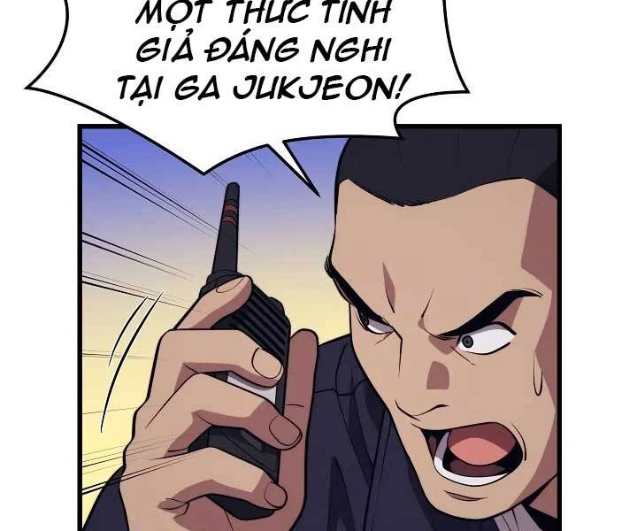 Seoul Tử Linh Sư Chapter 57 - 120