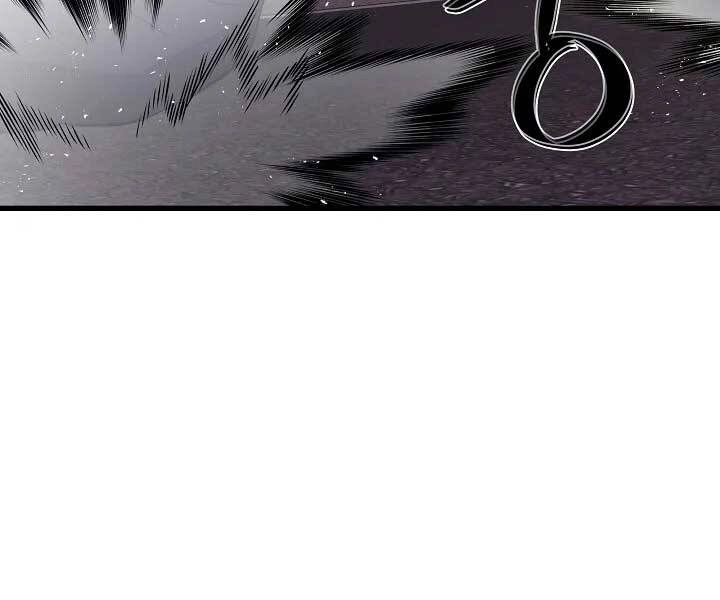 Seoul Tử Linh Sư Chapter 57 - 143