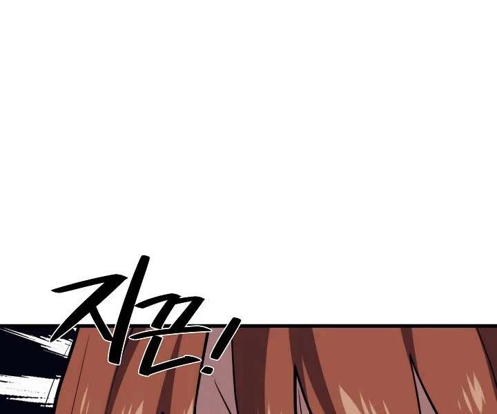 Seoul Tử Linh Sư Chapter 57 - 156