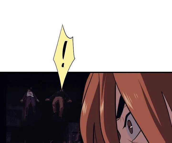 Seoul Tử Linh Sư Chapter 57 - 162