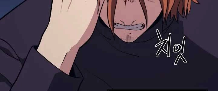 Seoul Tử Linh Sư Chapter 57 - 167