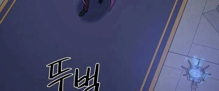 Seoul Tử Linh Sư Chapter 57 - 202