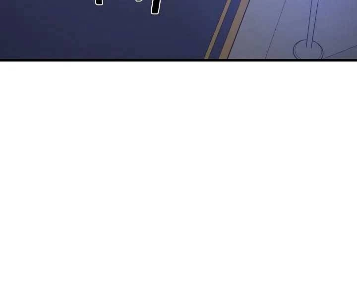 Seoul Tử Linh Sư Chapter 57 - 203