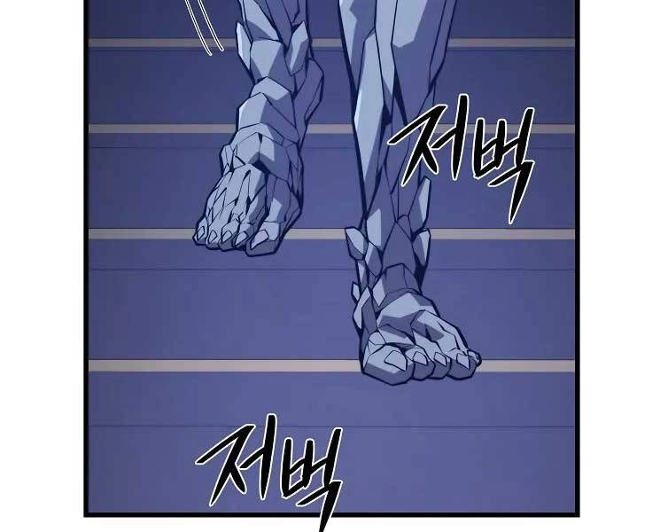 Seoul Tử Linh Sư Chapter 57 - 219