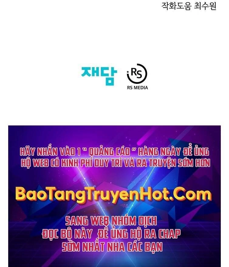 Seoul Tử Linh Sư Chapter 57 - 233