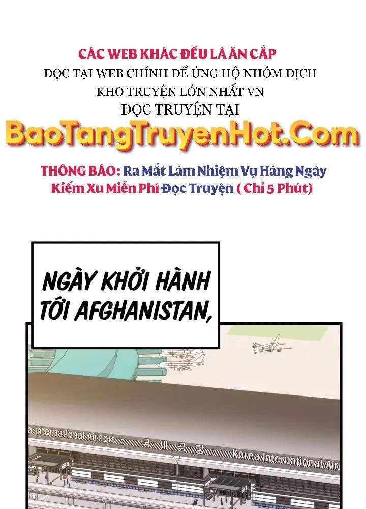 Seoul Tử Linh Sư Chapter 58 - 1