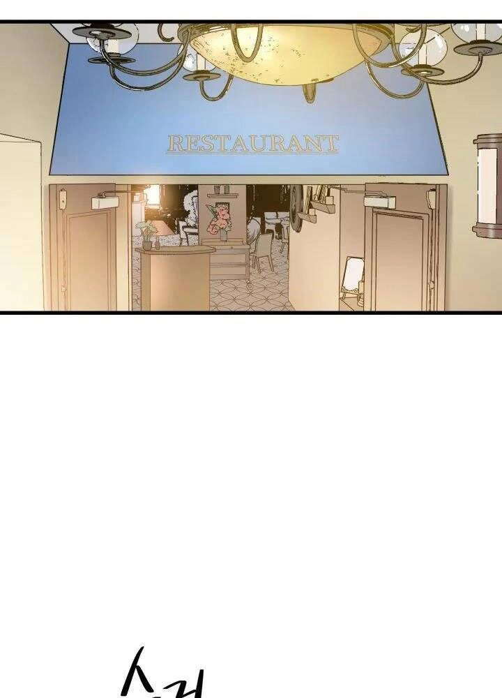 Seoul Tử Linh Sư Chapter 58 - 63