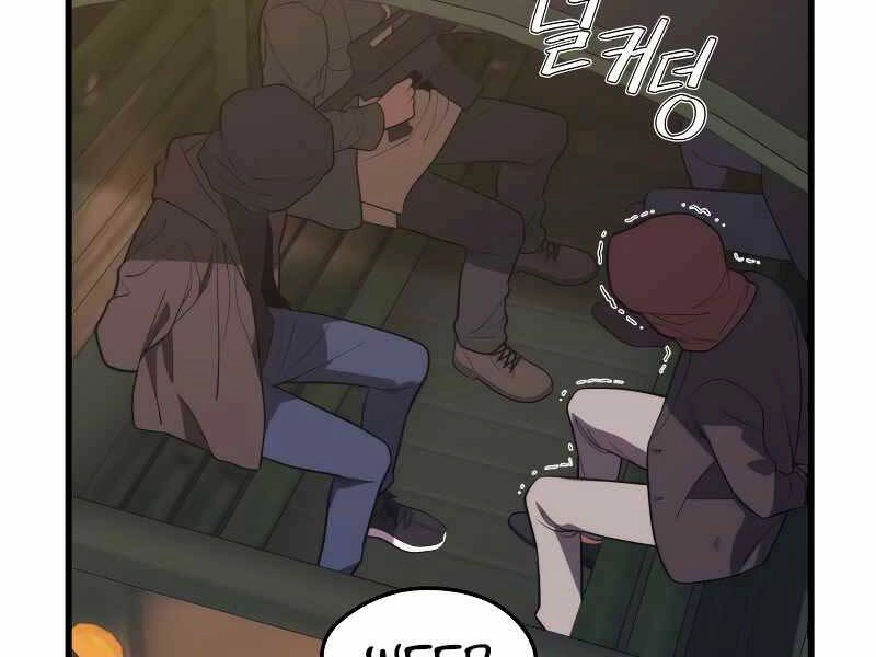 Seoul Tử Linh Sư Chapter 59 - 5