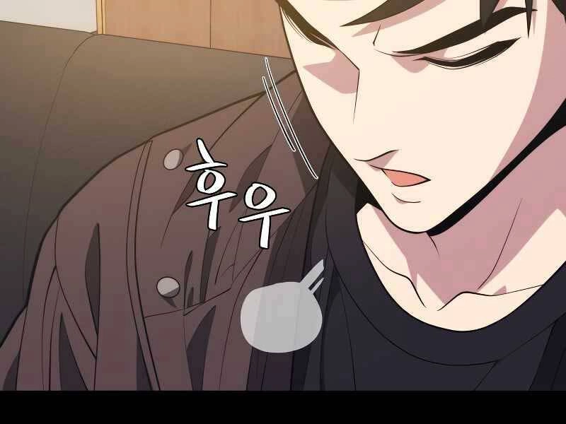 Seoul Tử Linh Sư Chapter 59 - 38