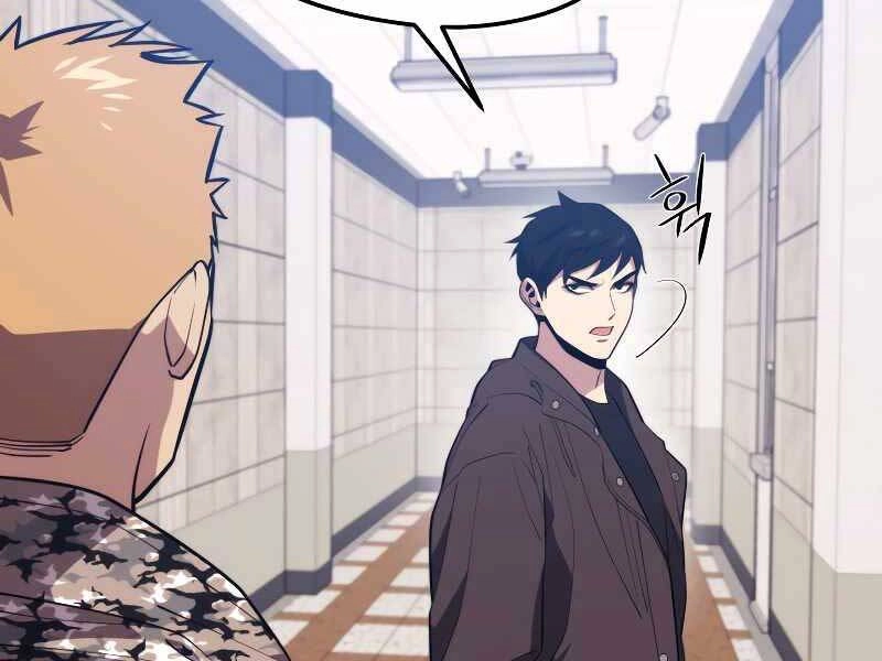 Seoul Tử Linh Sư Chapter 59 - 47