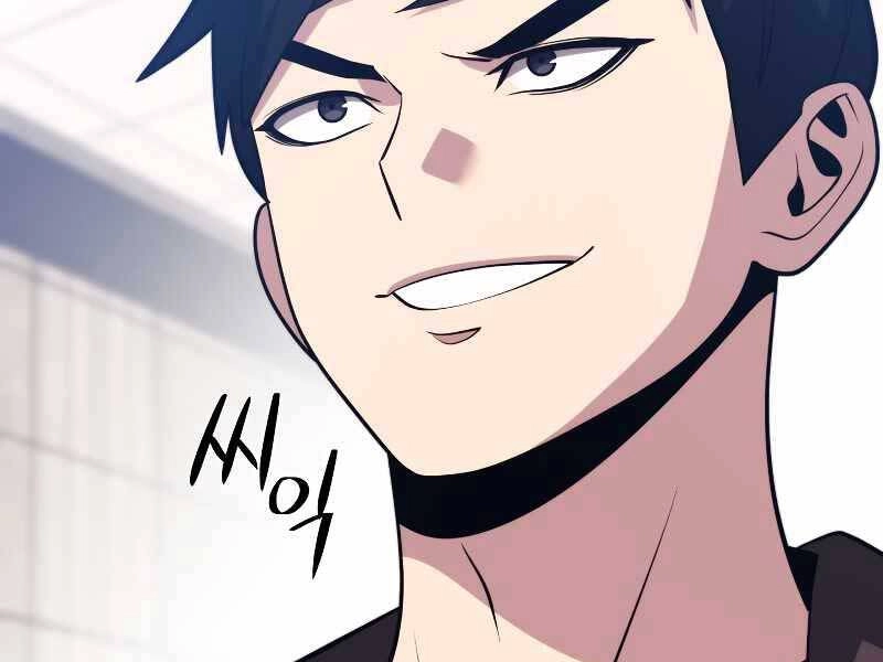 Seoul Tử Linh Sư Chapter 59 - 56