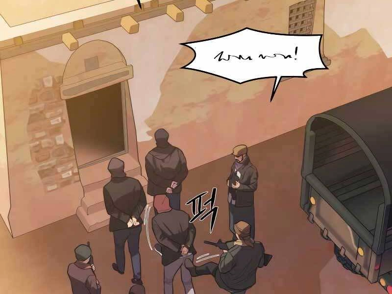 Seoul Tử Linh Sư Chapter 59 - 73