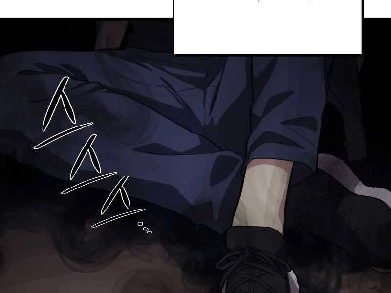 Seoul Tử Linh Sư Chapter 59 - 95