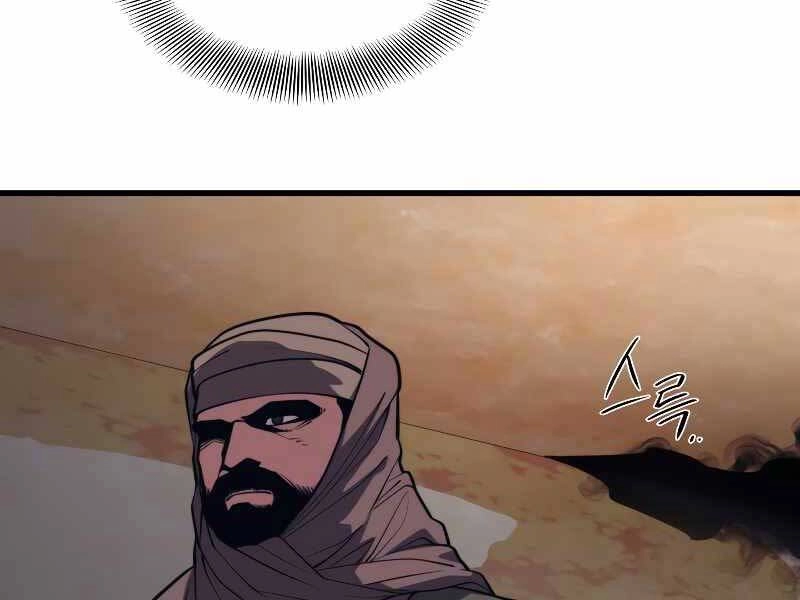 Seoul Tử Linh Sư Chapter 59 - 108