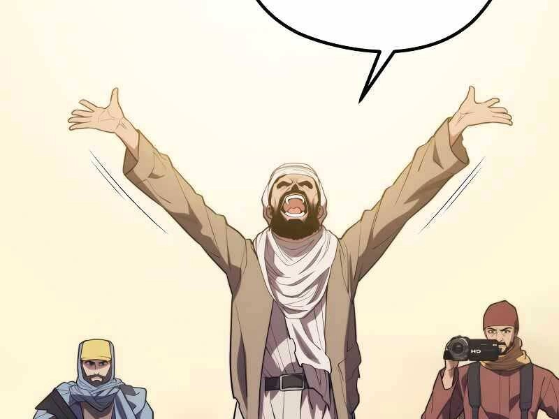 Seoul Tử Linh Sư Chapter 59 - 131