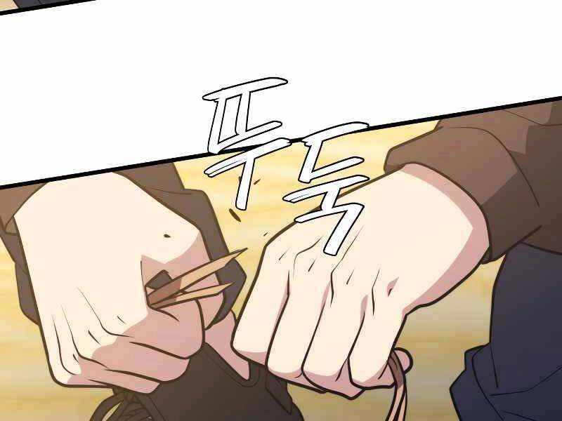 Seoul Tử Linh Sư Chapter 59 - 152