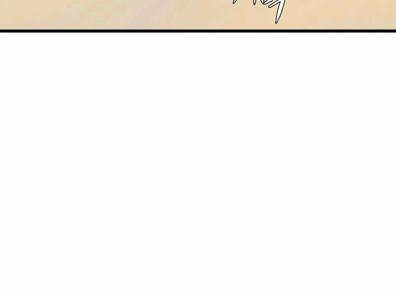 Seoul Tử Linh Sư Chapter 59 - 160