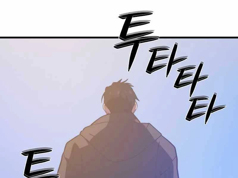 Seoul Tử Linh Sư Chapter 59 - 161