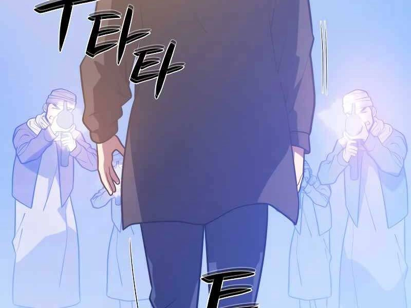 Seoul Tử Linh Sư Chapter 59 - 162